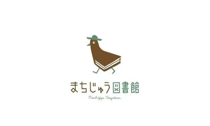 日式精致可爱风LOGO设计欣赏【日式创意logo设计】