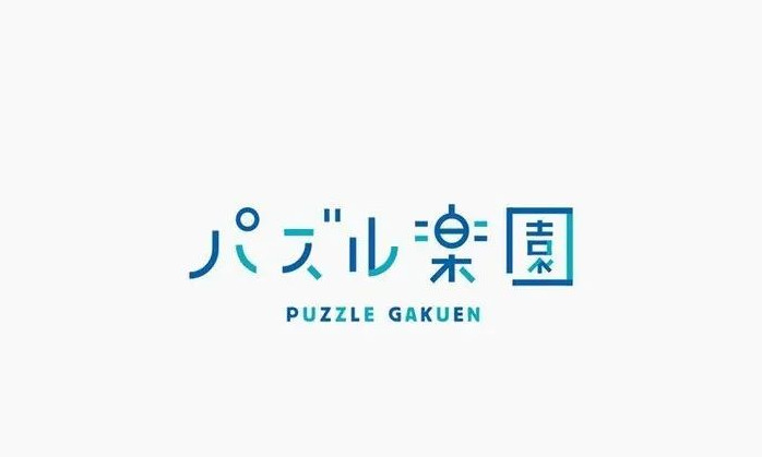 日式精致可爱风LOGO设计欣赏【日式创意logo设计】