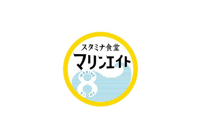 极具辨识度以及平衡的日式美感Logo设计【日式美感logo设计】