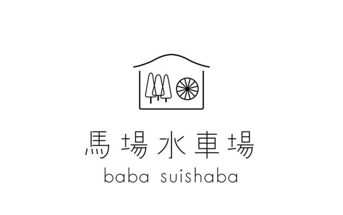 极具辨识度以及平衡的日式美感Logo设计【日式美感logo设计】