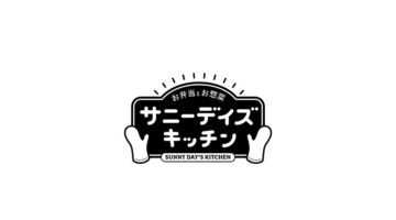 现代设计逻辑相交与日式美感相交Logo设计【日式美感logo设计】