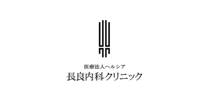 现代设计逻辑相交与日式美感相交Logo设计【日式美感logo设计】