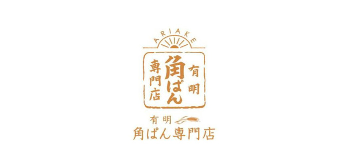 现代设计逻辑相交与日式美感相交Logo设计【日式美感logo设计】