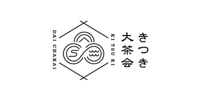 现代设计逻辑相交与日式美感相交Logo设计【日式美感logo设计】