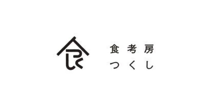 现代设计逻辑相交与日式美感相交Logo设计【日式美感logo设计】