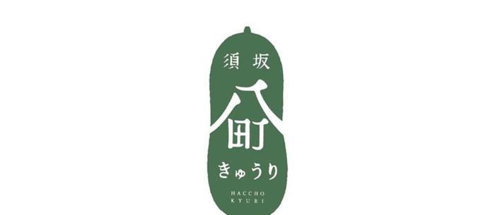 现代设计逻辑相交与日式美感相交Logo设计【日式美感logo设计】