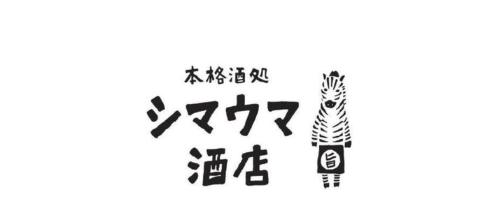 现代设计逻辑相交与日式美感相交Logo设计【日式美感logo设计】