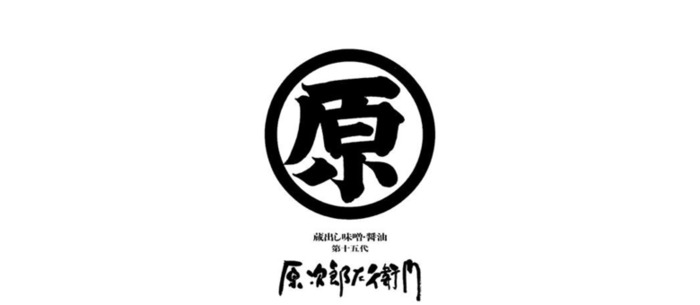 现代设计逻辑相交与日式美感相交Logo设计【日式美感logo设计】