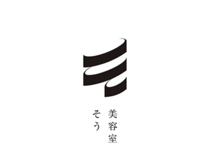 日式美感尽显品牌Logo设计集锦【日式美感logo设计】