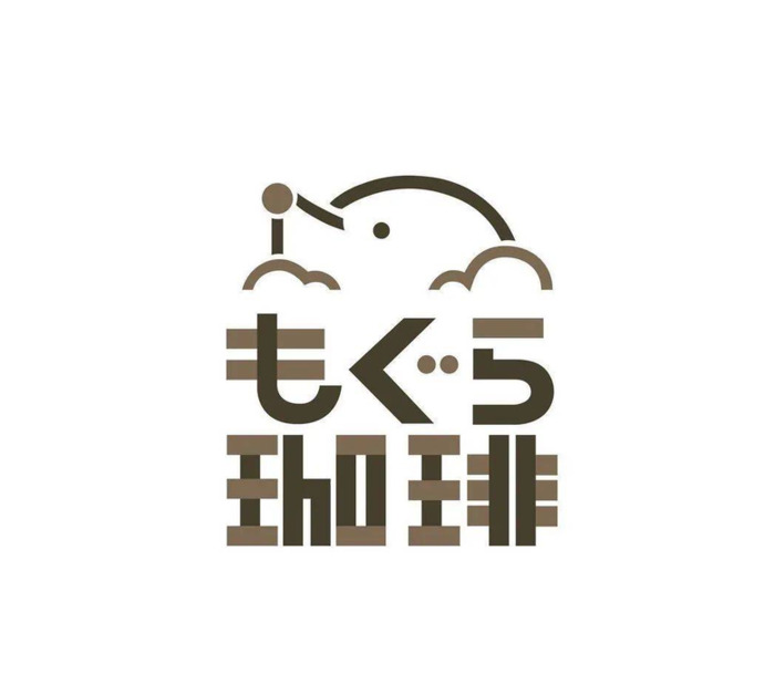 精美简约日式logo设计欣赏【日式美感logo设计】