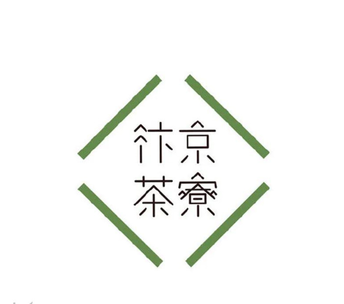 风格独特精美的日式logo设计【精美日式logo设计】