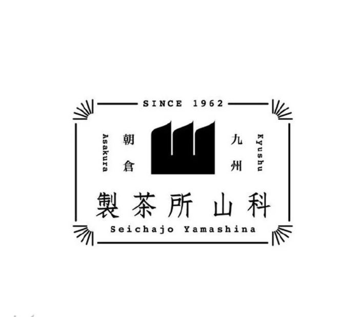 风格独特精美的日式logo设计【精美日式logo设计】