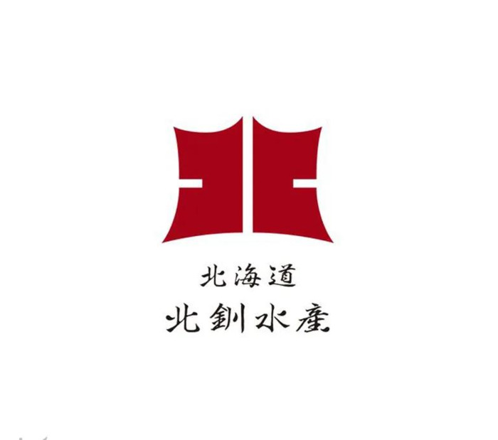 风格独特精美的日式logo设计【精美日式logo设计】