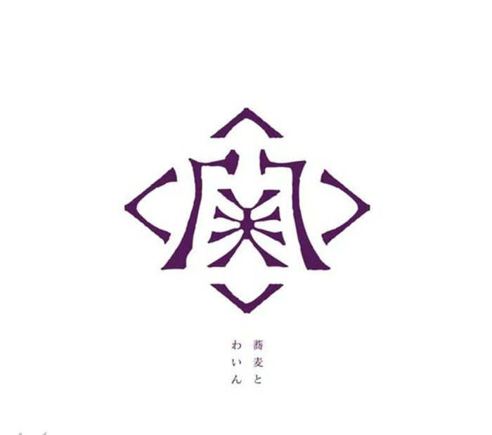 风格独特精美的日式logo设计【精美日式logo设计】