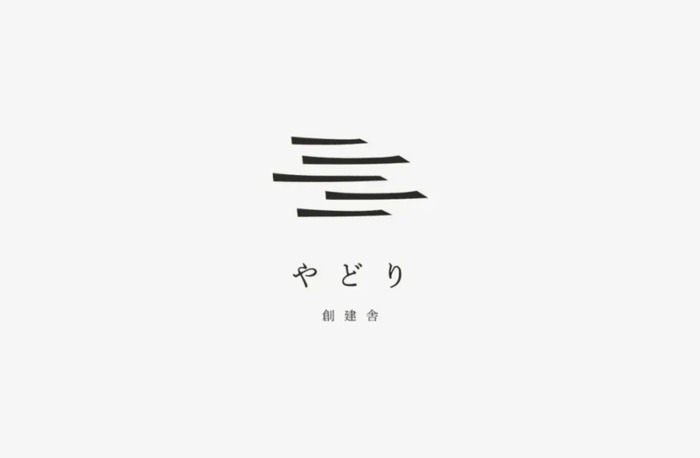 简约干净的日LOGO设计小集【精美日式创意logo设计】