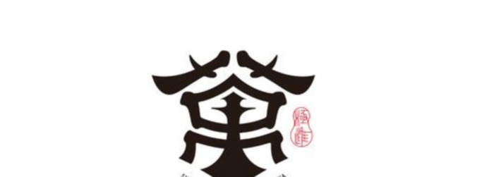 美学与文化兼顾的新中式风格logo创意【新中式logo设计】