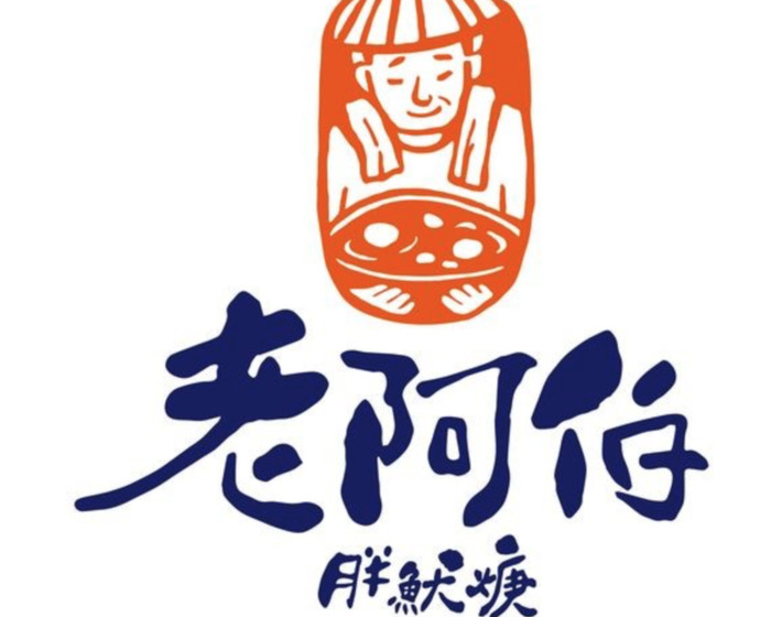 美学与文化兼顾的新中式风格logo创意【新中式logo设计】