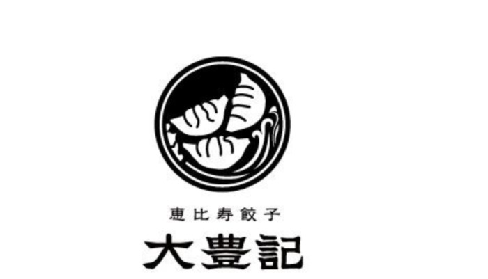 美学与文化兼顾的新中式风格logo创意【新中式logo设计】