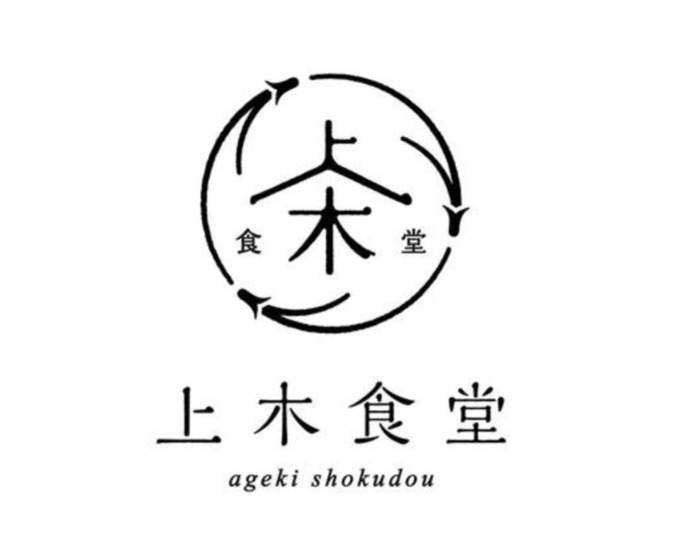 美学与文化兼顾的新中式风格logo创意【新中式logo设计】