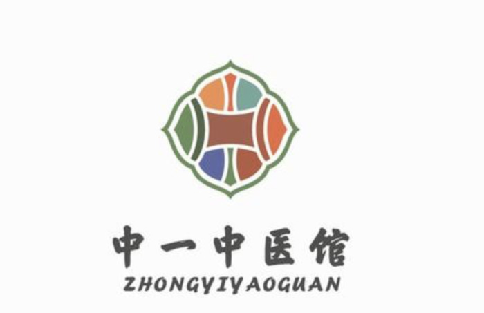 新中式品牌字体logo创意设计【中式字体Logo设计】