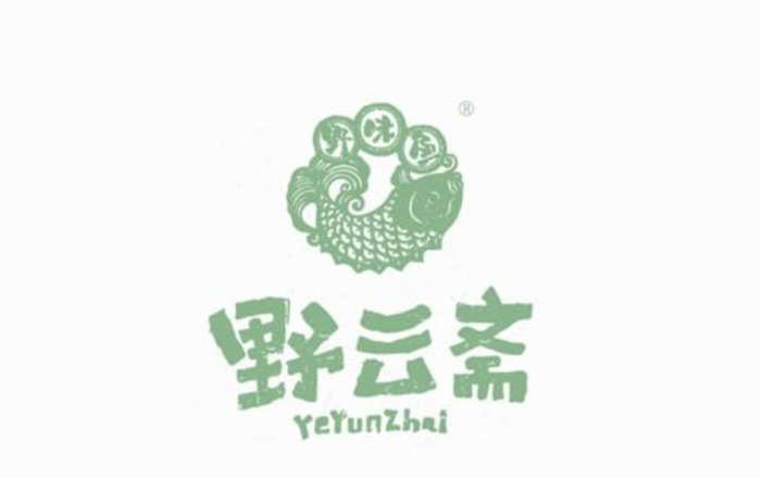 新中式品牌字体logo创意设计【中式字体Logo设计】