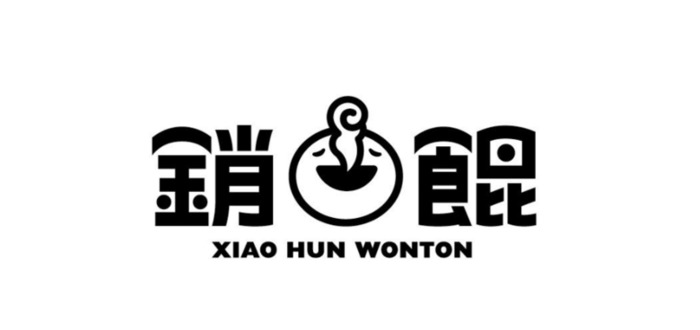 风格迥异又大气的企业标志logo设计【企业创意logo设计]