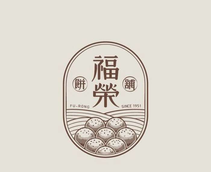 汉字自身就带logo属性，优势凸显【图形字体创意logo设计】