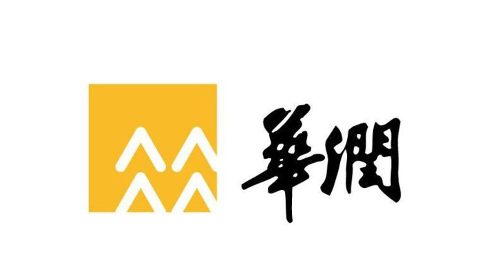 不同行业各式各样“华”字标志Logo创意设计【中文字体创意logo设计】