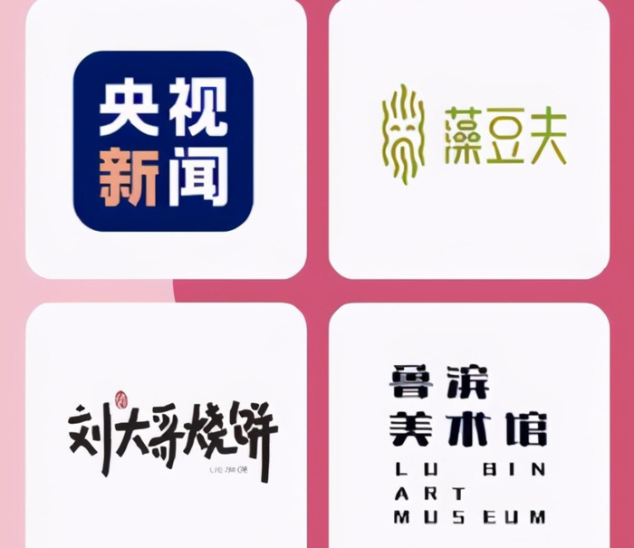 不同风格Logo设计技巧总结【创意logo设计技巧】