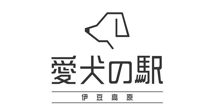 优秀日式风格餐饮烘培餐厅logo设计欣赏【餐饮创意logo设计】