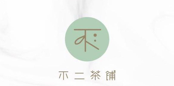 优秀日式风格餐饮烘培餐厅logo设计欣赏【餐饮创意logo设计】