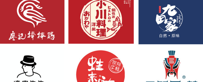 教你设计能赚钱的餐厅Logo【餐饮Logo设计方法】