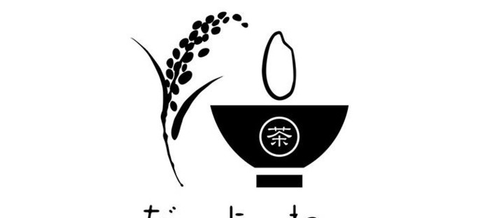 优秀日式餐饮品牌Logo创意设计作品【餐饮创意Logo设计】