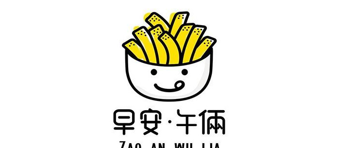 优秀日式餐饮品牌Logo创意设计作品【餐饮创意Logo设计】