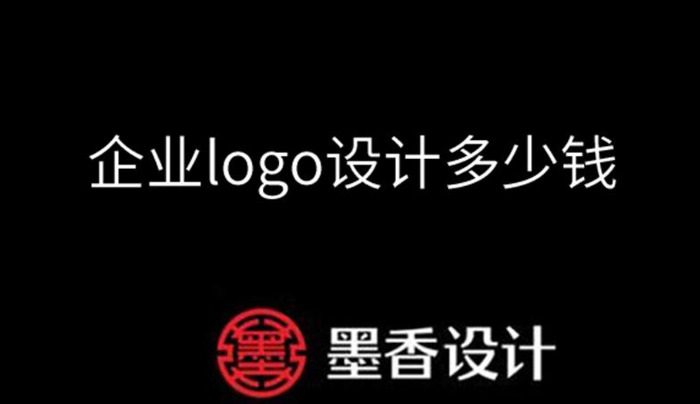 图形logo设计与创意字体logo设计哪种好？【图形文字创意Logo设计技巧】