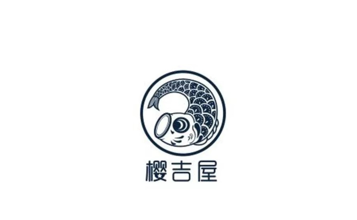 有食欲的日式餐饮主题 LOGO设计合集鉴赏【餐饮创意logo设计】