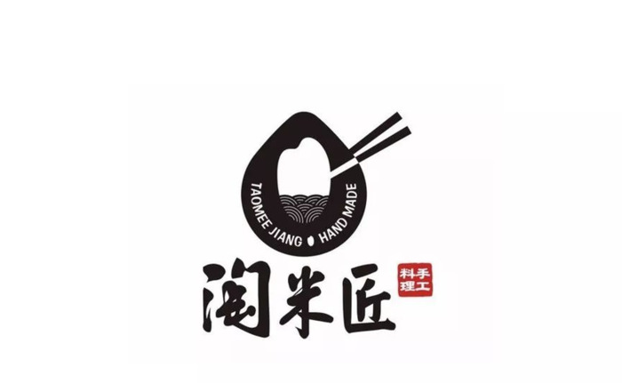 有食欲的日式餐饮主题 LOGO设计合集鉴赏【餐饮创意logo设计】