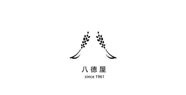 美丽有格调的日式风格餐饮LOGO设计【餐饮创意logo设计】