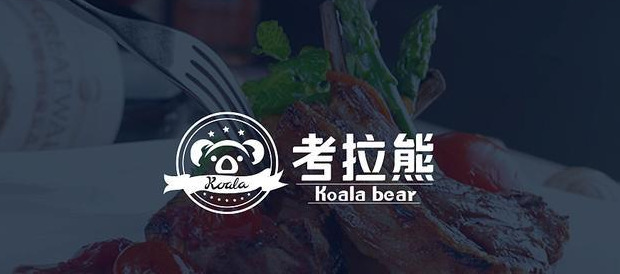 美丽有格调的日式风格餐饮LOGO设计【餐饮创意logo设计】