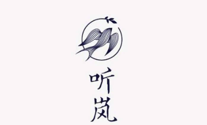 带传统韵味又有现代化设计的传统中式logo【中式创意logo设计欣赏】