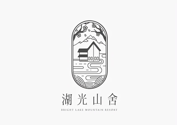 带传统韵味又有现代化设计的传统中式logo【中式创意logo设计欣赏】