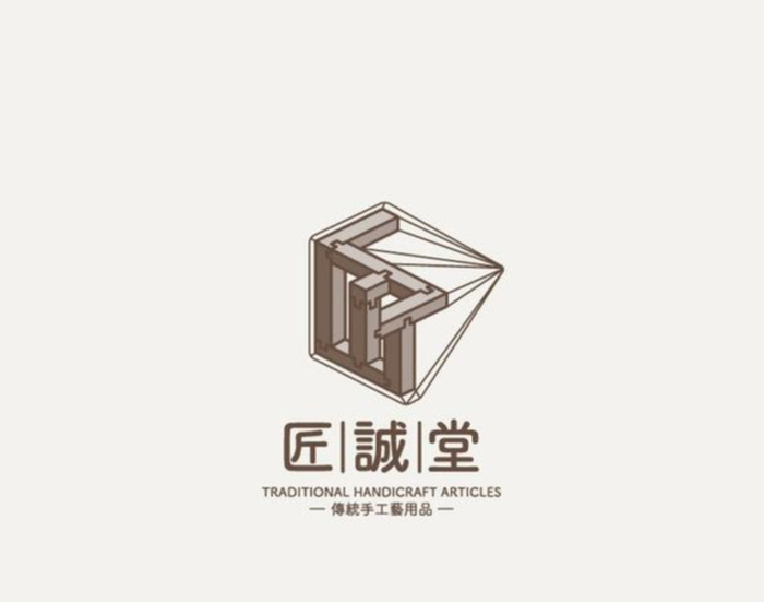 文艺范十足中式品牌logo创意设计【中式创意Logo设计】