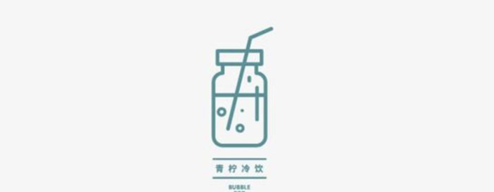 多款有韵味的中式LOGO创意设计【中式创意Logo设计】