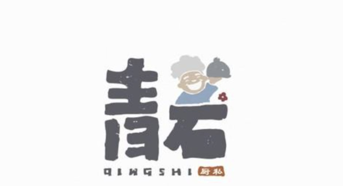 雅致与韵味相融的中式美学LOGO创意设计【中式创意Logo设计】