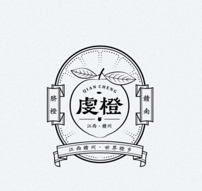 各有特色的中式字体LOGO创意设计【中式创意字体Logo设计】