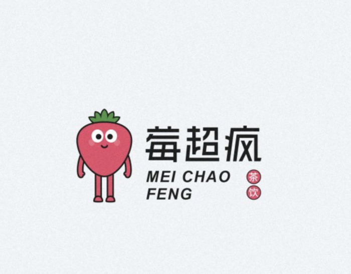 各有特色的中式字体LOGO创意设计【中式创意字体Logo设计】