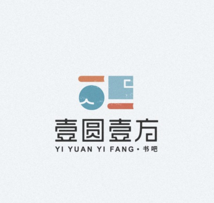 各有特色的中式字体LOGO创意设计【中式创意字体Logo设计】