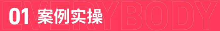 适合手残学的卡通logo设计方法【卡通创意logo设计】