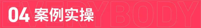 适合手残学的卡通logo设计方法【卡通创意logo设计】