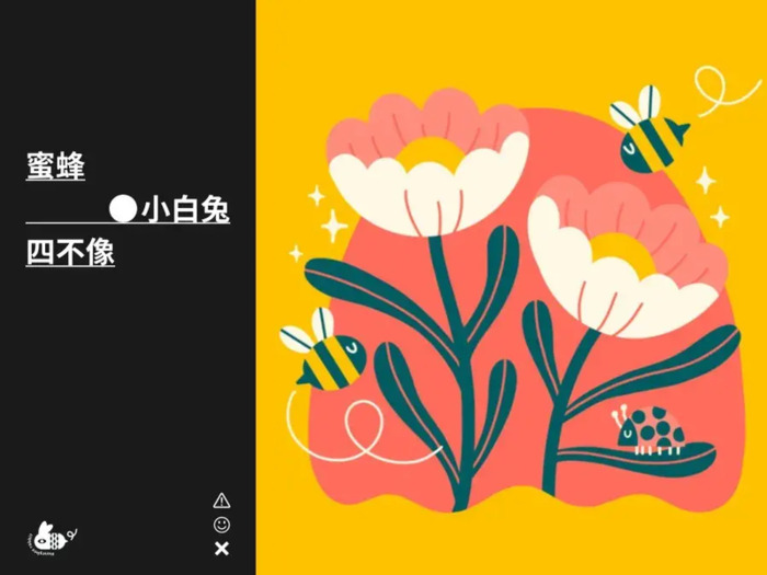 脑洞大开的LOGO设计灵感从何而来？【创意Logo设计技巧】